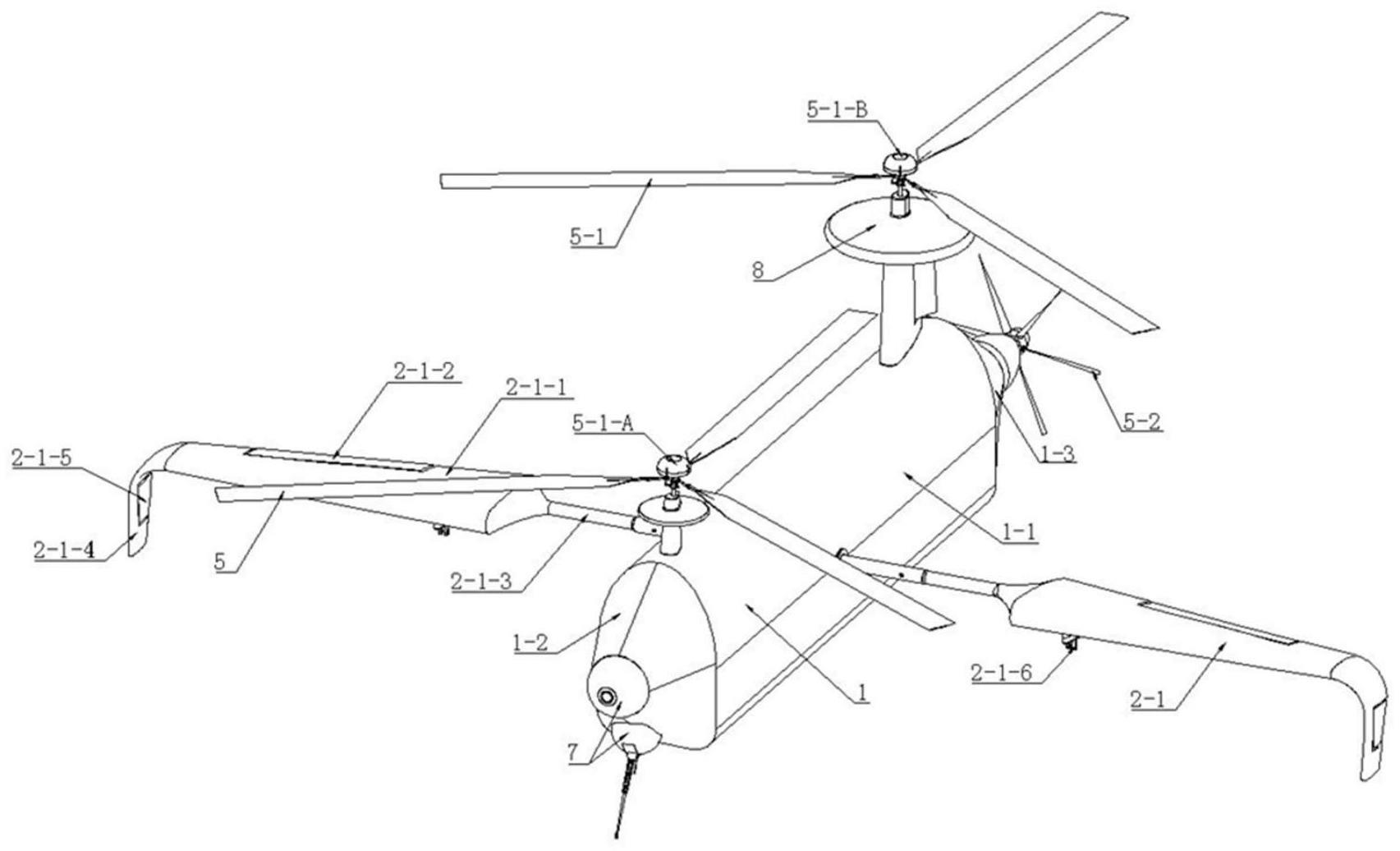 一种可旋转折叠固定翼飞机及飞行动力分配方法与流程